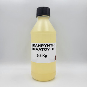 ws/4008/sklirintis-smaltoy