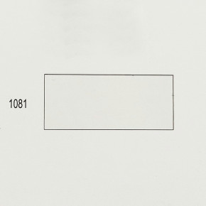 ws/7588-1/glossy-white