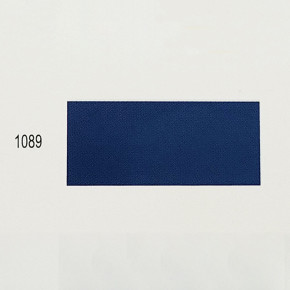 ws/7588-4/bright-blue