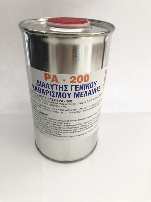 ΔΙΑΛΥΤIKO ΚΑΘΑΡΙΣΜΟΥ PA-200