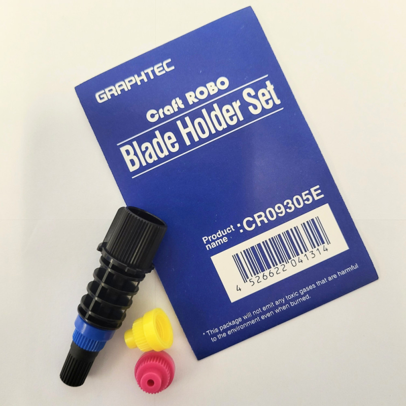 CRAFT ROBO BLADE SET CR09305E