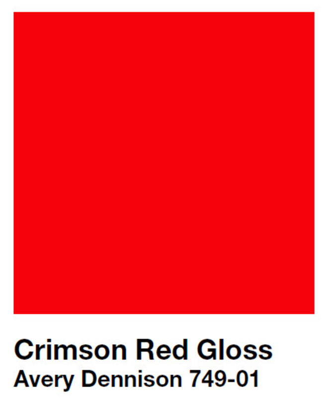 ΑΥΤΟΚΟΛΛΗΤΟ AVERY 700